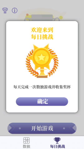 搜狗高速浏览器截图20241008102710