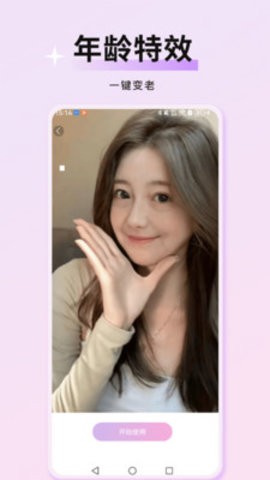 0a7b2247b1d364b2b8973fe4bb3195f06bea7ebfa