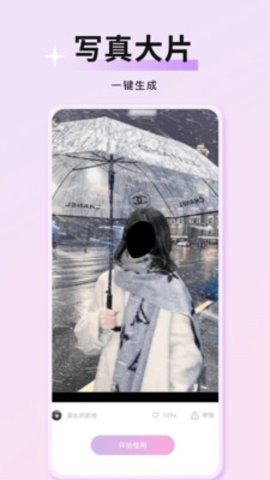 0fd4462a00e784ad996f497629a21bc6d37722aad