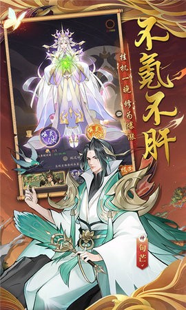 04171042usmt_270x480