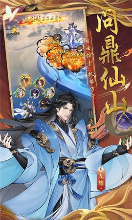 04171043zjpo_270x480