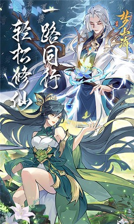 04171041zoe7_270x480