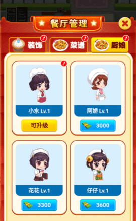 搜狗高速浏览器截图20241009152724