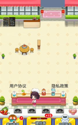 搜狗高速浏览器截图20241009152711