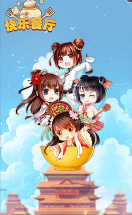 搜狗高速浏览器截图20241009152705