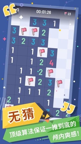 3e3dccc0ca948ce0e74ecf11f995eca7_270x480