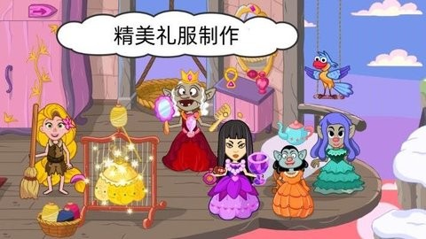 20241009667F888052074556BBB5E023E55D4D20