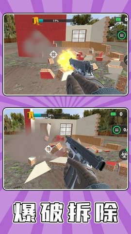 20241009E745E95E11DF4BC4B259EC960033FB5F