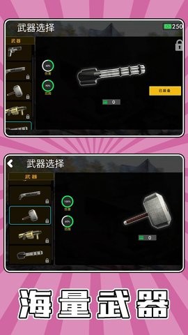 20241009C381A93B324049D090CC2A6121344D6A