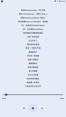 585596-2024022611240765dc0457e4958