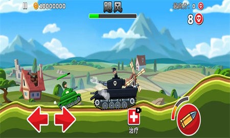 20241009105246602_480x270