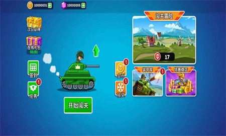 20241009105246347_480x270