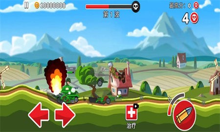 20241009105246160_480x270