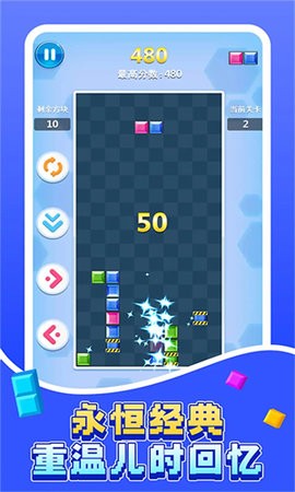 20241009135310677_270x480