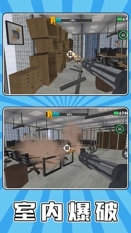 20241009135005927_270x480