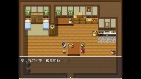 Dingtalk_20241009094501_480x270