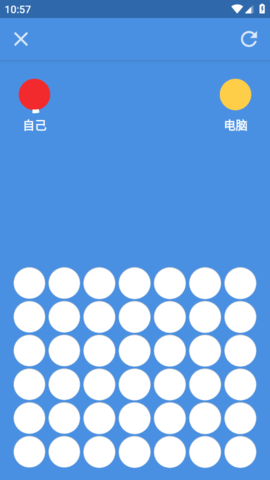 QQ浏览器截图20241009105718