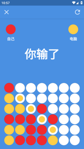 QQ浏览器截图20241009105800