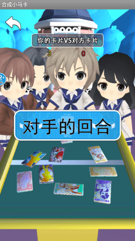 QQ浏览器截图20241009115019