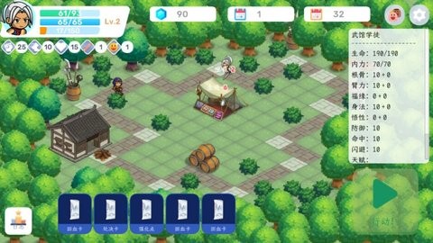 15465770758_1280x719