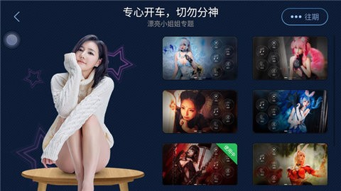 20210420034653528_480x270