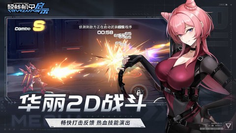 eb7421c502f659ebb9fd252c019b7b7b_480x270