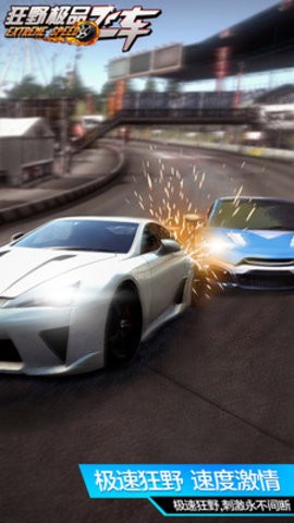 7fa96f5567664a1d51f88631594e9767