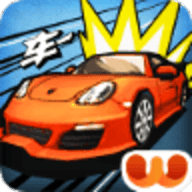 一起车车车手机版 v1.1.0