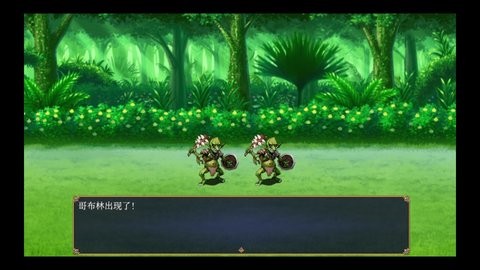 Dingtalk_20241010094724_480x270