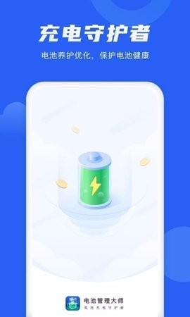 7dd28b3241d8e23a6cc04cf4d9295889