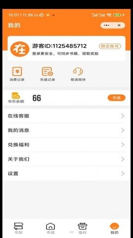 80589446-8db4-4c28-8472-cfbd39c97bba