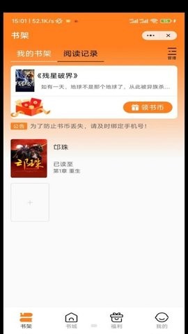 d8ff8eb8-0974-4ea1-9dec-93edb389f6d8