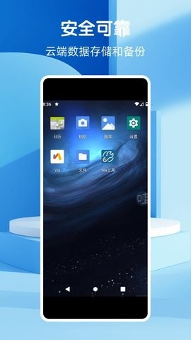 2040a604fe35664f5d9ae631cb40d97d