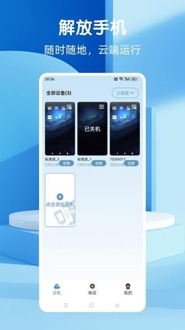 c5f088df3835963410e1b0aa22d99057