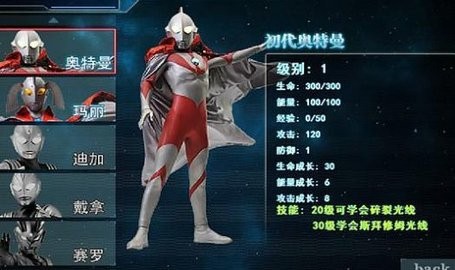 82a1c79a-e17d-484e-8440-d8db9fbe81ae