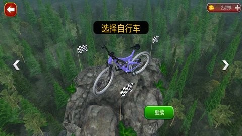 20241011102809910_480x270