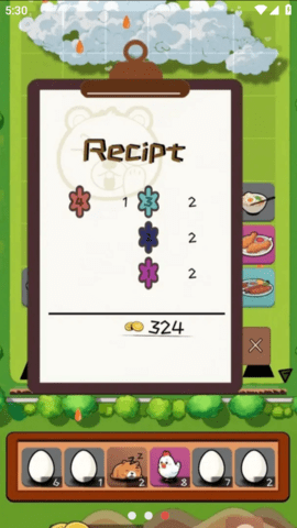 QQ浏览器截图20241011174932