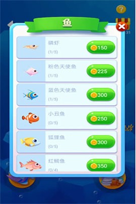 20240104024419961_270x480