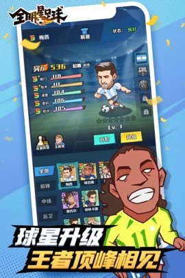 20241011152732737_270x480