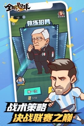 20241011152732475_270x480