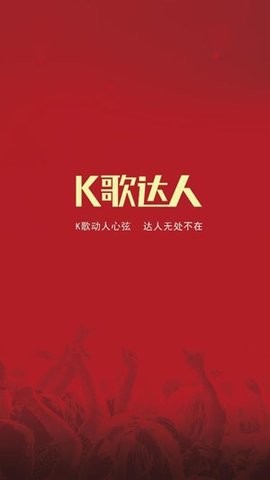 16342668619163359_270x480