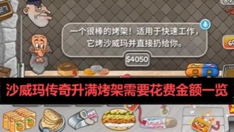 ɳ괫Ҫѽһ-ɳ괫濾ѽҼ