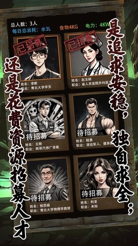 2c10691c7a6aab484cd128b9df0ce62b_270x480