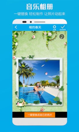 110_8abd5b5145f133d0707b80a4eff512d5_234x360