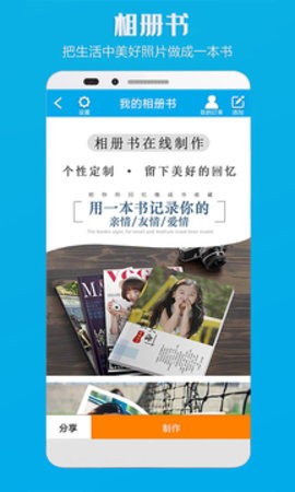 110_0aca4f0d14cfb742a7e233c7040bd700_234x360