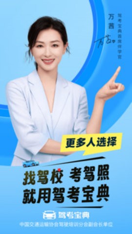 110_e95434221df1cef6eb30c5646248126a_234x360