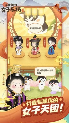 d2af9b44-bcd4-41da-a09d-a08e43e34649_270x480