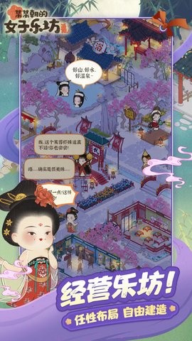 cbd20b85-ff75-4d2c-a23f-d044edd0206e_270x480