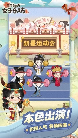 70166616-e8eb-4016-8944-0d0923168ded_270x480