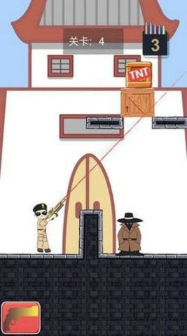 cb3ab16a-3c27-4de1-bc25-079102cd69bb_270x480